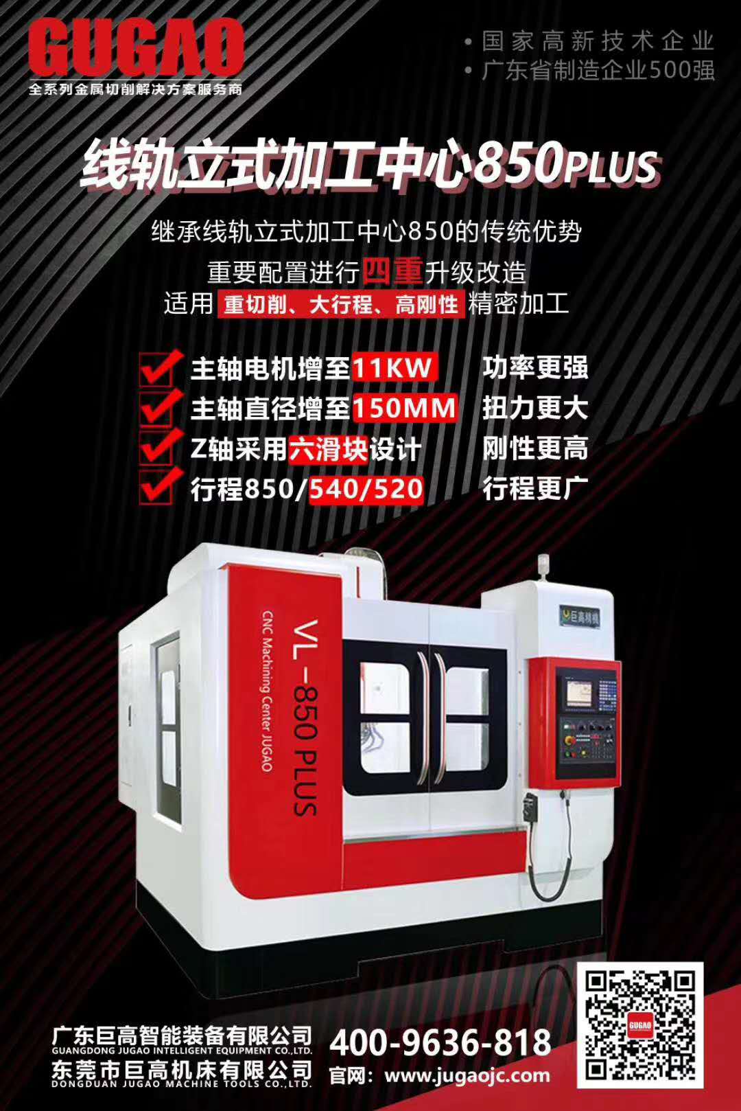 頭盔價(jià)格一夜之間暴漲，頭盔模具行業(yè)又迎來新機(jī)遇(圖3)